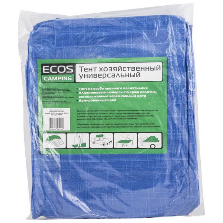 Тент  3*3м 60гр/кв.м ECOS