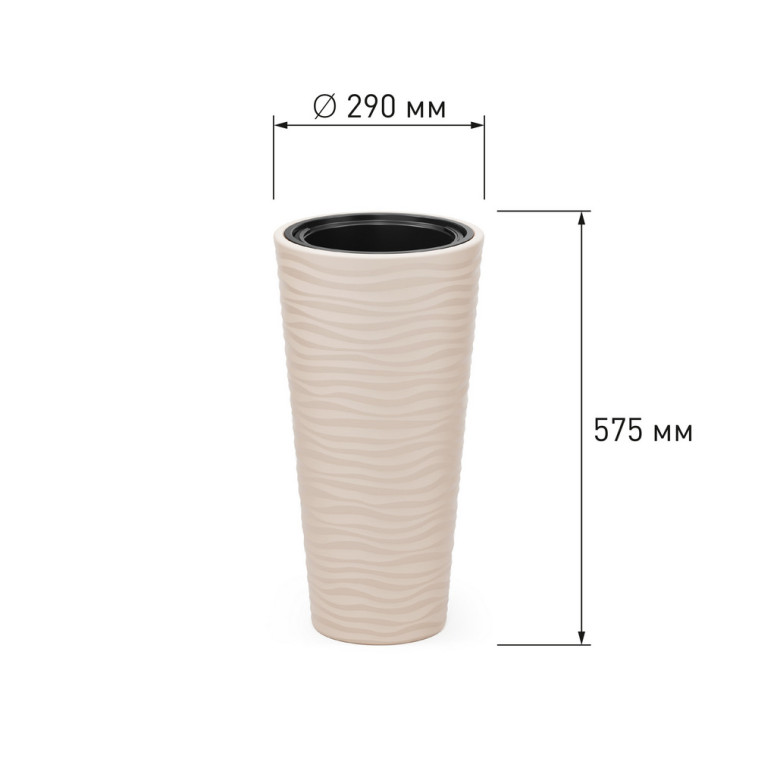 Изображение Кашпо пластиковое напольное 25 л 290*290*575 мм со вставкой 5 л св бежевый Оазис Альтернатива