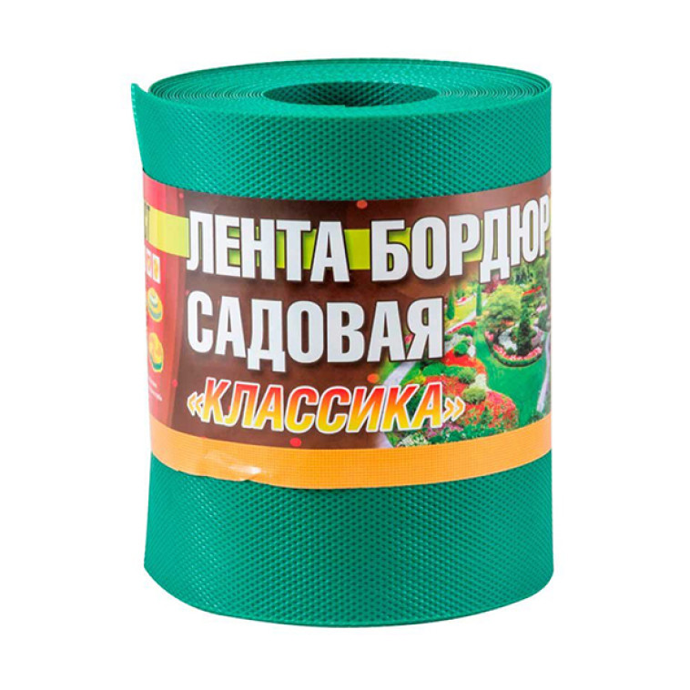 Лента бордюрная садовая зеленая текстура Классика H-15 см L-9 м