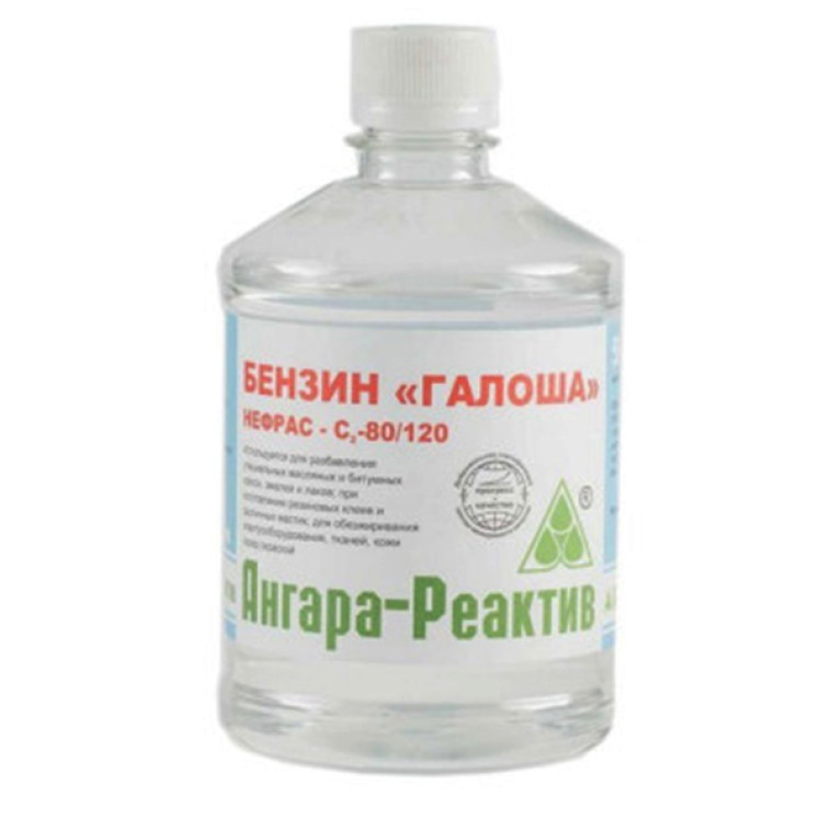 Бензин Галоша  1л ПЭТФ Ангара-Реактив