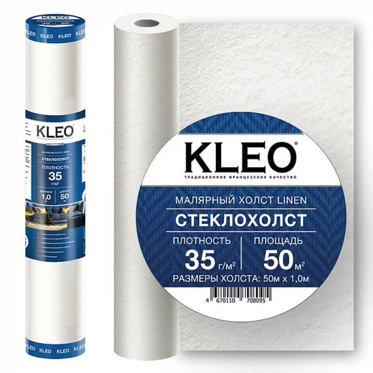 Фото Стеклохолст малярный  35г/м2 (1*25м) KLEO LINEN