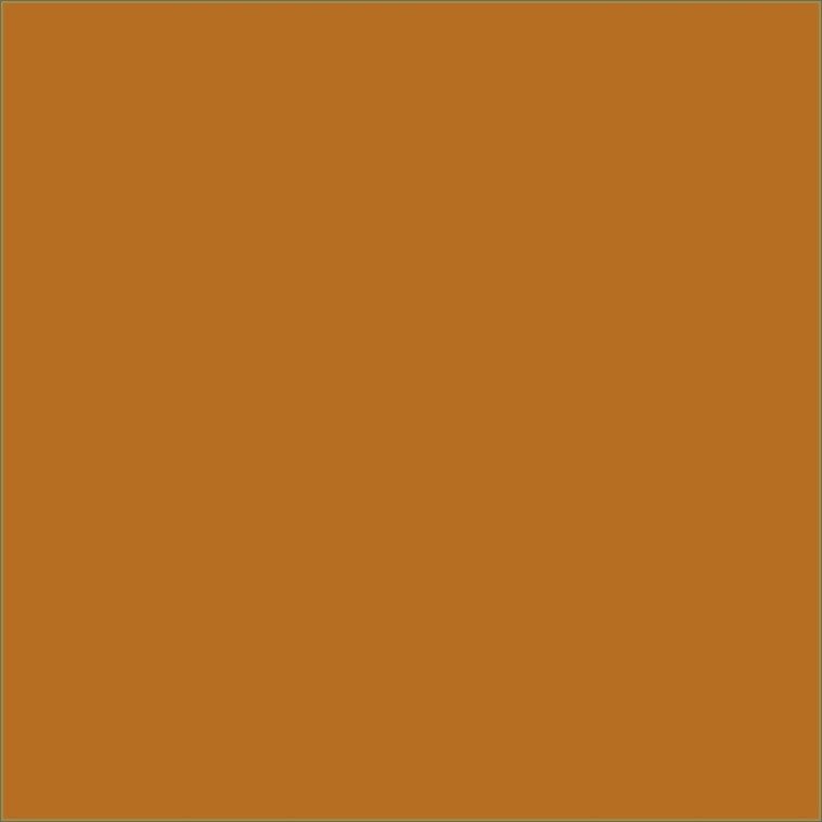 Фото Краска масляная МА-15 ПАМЯТНИКИ АРХИТЕКТУРЫ желто-коричневая 2,5кг
