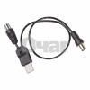 Мини фото /Инжектор питания USB для Активных Антенн (модель RX-455)  REXANT