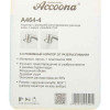 Мини изображение Аэратор Accoona 2 режима нар. резьба 24мм A464-4 (200)