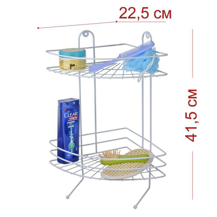 Полка металлическая для ванной 2-х ярусная 22,5*22,5*41,5 см угловая белый Алтайский Металлист