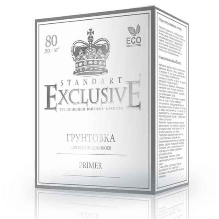 Грунтовка Exclusive Стандарт 250гр (80м2)  