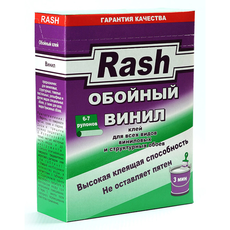 Клей обойный Rash винил 180гр (6-7 рул)  