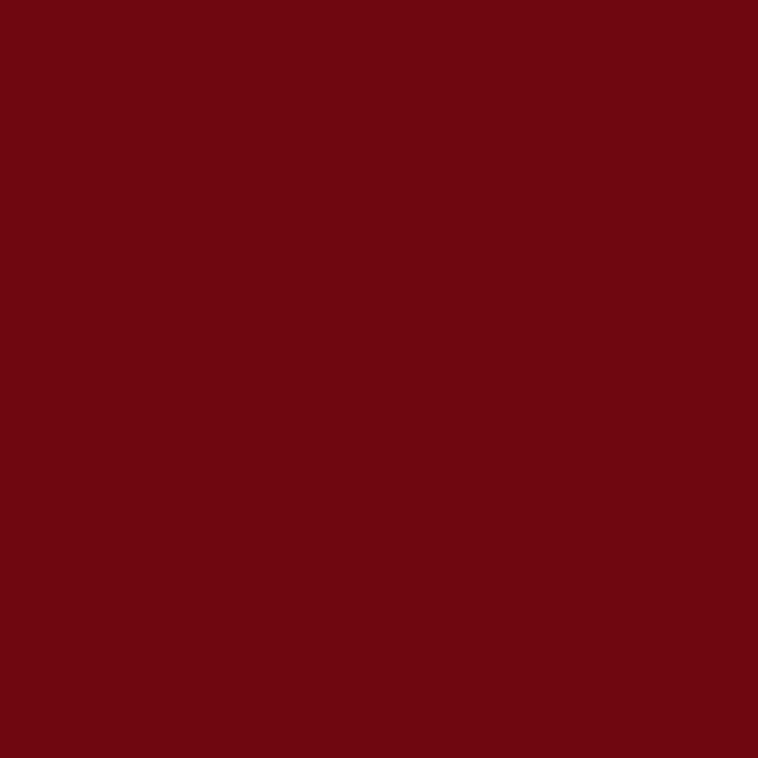 Фото Эмаль аэрозольная Kudo красно-коричневая 520мл  