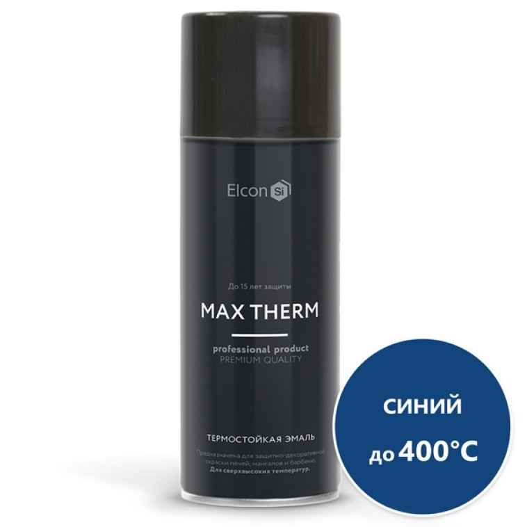 Эмаль аэрозольная Elcon Max Therm термостойкая 400°синяя 520мл