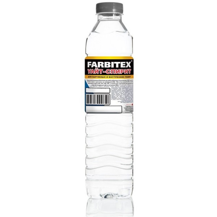 Уайт-спирит Farbitex 0,9л 