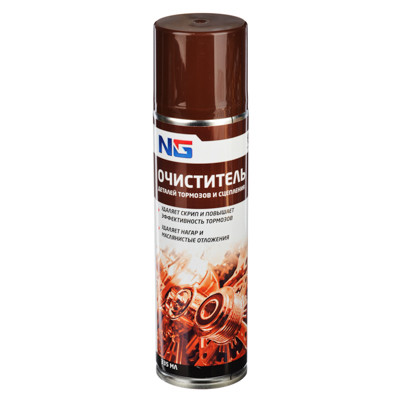 NG Очиститель деталей тормозов и сцепления (универсальный обезжириватель),аэрозоль, 335мл