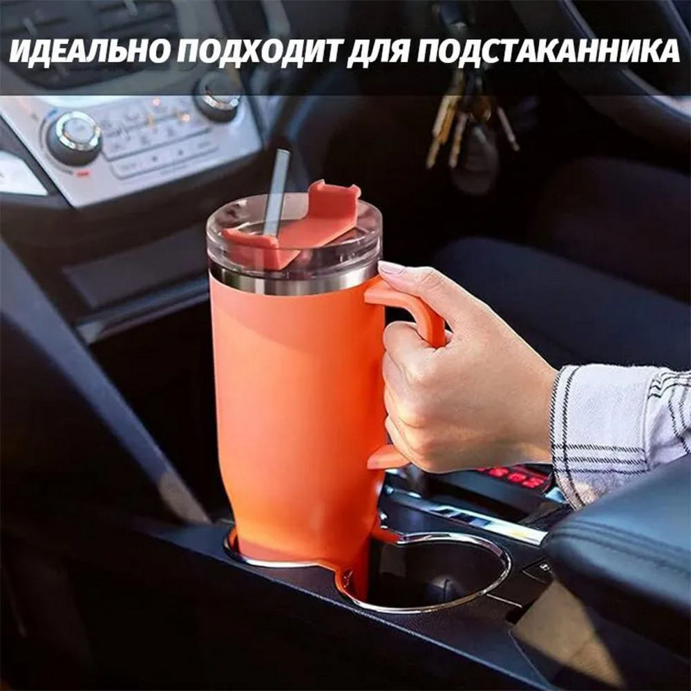 Термокружка пластиковая  1,2 л микс Baizheng
