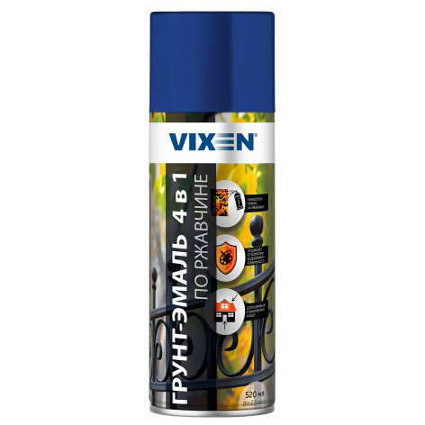 Грунт-эмаль аэроз. по ржавчине 4 в 1 сигнальный синий RAL5005 520мл Vixen VX515005
