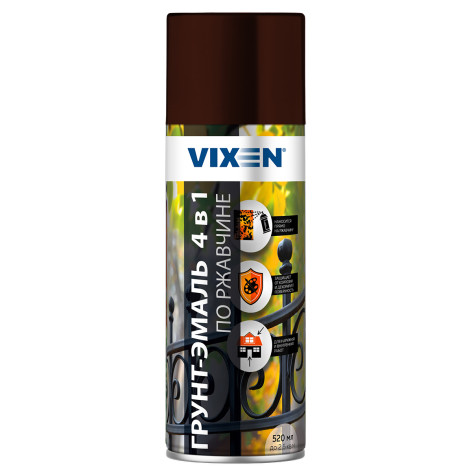Грунт-эмаль аэроз. по ржавчине 4 в 1 шоколадно-коричневый RAL8017 520мл Vixen VX518017