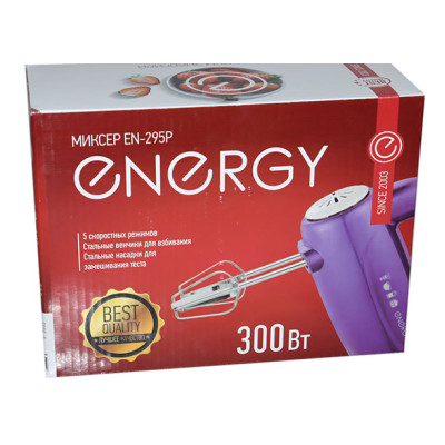 Миксер 300 Вт 5 скоростей EN-295Р фиолетовый Energy (1/24), арт. 152487