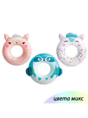 Круг для плавания 76*84 см от 8 лет микс Животные Intex Круг для плавания 76*84 см от 8 лет микс Животные Intex