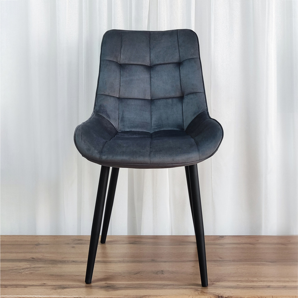 Стул металлический Baizheng 88×40×50 см, текстиль, серый, до 150 кг