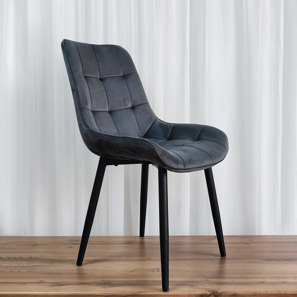 Стул металлический Baizheng 88×40×50 см, текстиль, серый, до 150 кг