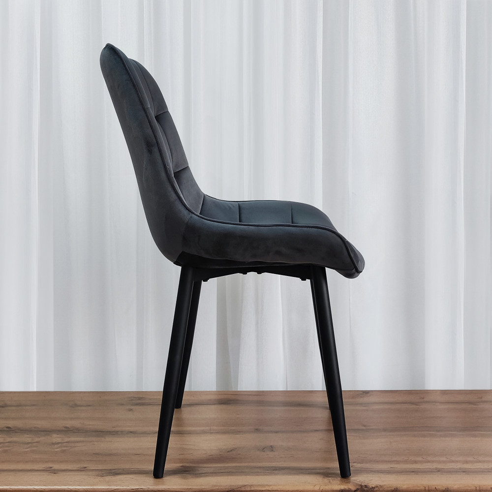 Стул металлический Baizheng 88×40×50 см, текстиль, серый, до 150 кг
