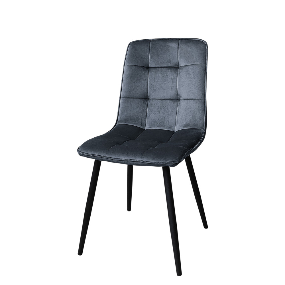 Стул металлический Baizheng 88×40×50 см, текстиль, темно-серый, до 150 кг, 2 вариант