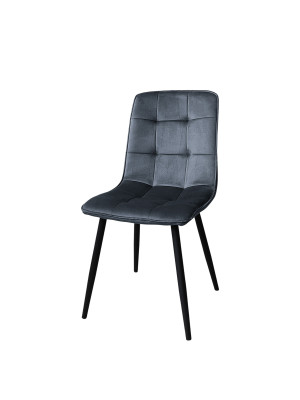 Стул металлический Baizheng 88×40×50 см, текстиль, темно-серый, до 150 кг, 2 вариант Стул металлический Baizheng 88×40×50 см, текстиль, темно-серый, до 150 кг, 2 вариант