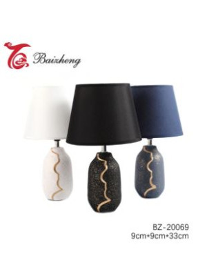 Лампа настольная электрическая 9*9*33 см микс BZ-20069 Baizheng