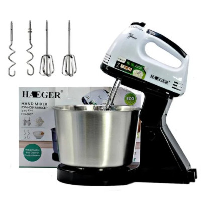 Миксер с чашей  HG-6637