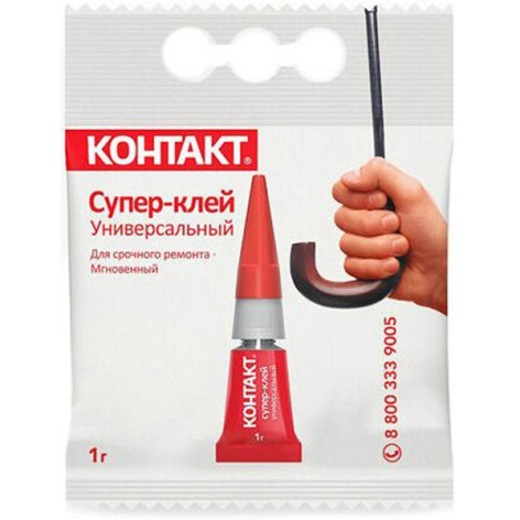 Суперклей Контакт 1гр на карте