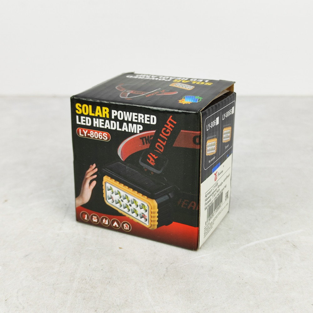 Фонарь налобный 5*6*6 см 10 led 60 Вт 4 режима LY-806 Baizheng