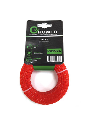 Леска для триммера GROWER (диаметр 2,4мм / ВИТОЙ КВАДРАТ / длина 15м)