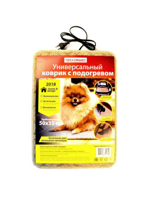 Электроподогреватель бытовой универсальный 50*35 см ТеплоМакс