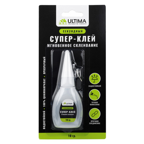 Суперклей Ultima 10гр (24)  NEW