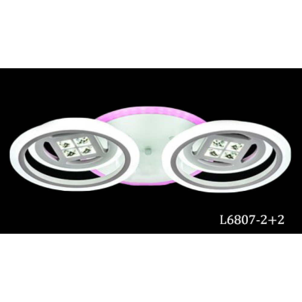 Люстра LED L6807-2+2
