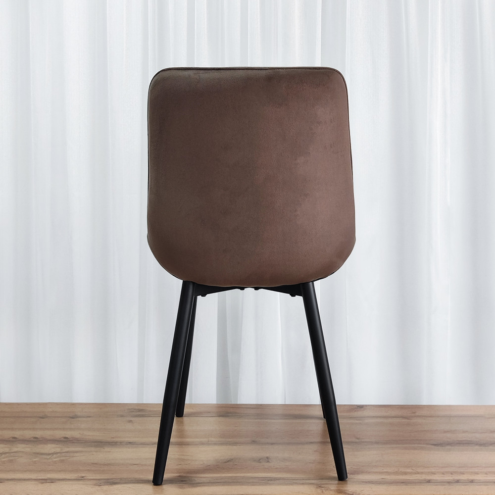 Стул металлический Baizheng 88×40×50 см, текстиль, темно-коричневый, до 150 кг