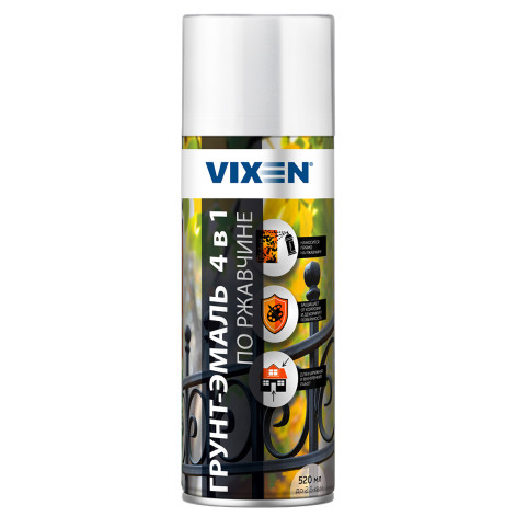 Грунт-эмаль аэроз. по ржавчине 4 в 1 сигнальный белый RAL9003 520мл Vixen VX519003