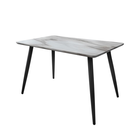 Стол ЛДСП кухонный 120*70 см каркас металл черные ноги кофейный 2 части Baizheng