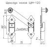 Мини изображение Щеколда малая ЩМ-120-SL черный матовый