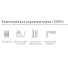 Мини картинка Карниз алюминиевый 3-рядный АЛ-424 3,0м Евро белый бархат Карниз-Сервис
