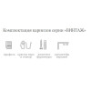 Миниатюра Карниз алюминиевый 3-рядный КД-136 2,0м Евро кожа белая Карниз-Сервис