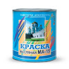 Мини картинка Краска масляная МА-15 ПАМЯТНИКИ АРХИТЕКТУРЫ желто-коричневая 2,5кг