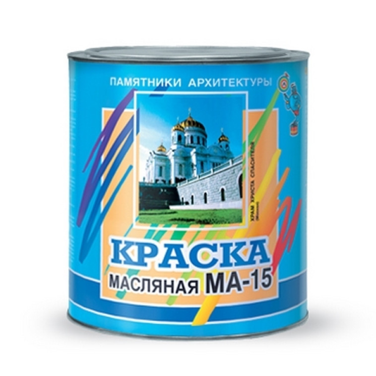 Фотография Краска масляная МА-15 ПАМЯТНИКИ АРХИТЕКТУРЫ желто-коричневая 2,5кг