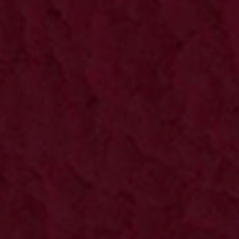 Грунт-эмаль по ржавчине 3 в 1 молотковая вишневая 2,0 л(6) FARBITEX ПРОФИ MASTER