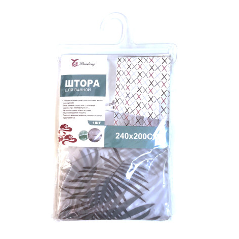 Штора для ванной 180х180см Baizheng YJYL-SC-11 зеленая