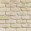 Мини фотография Обои дуплекс Кирпичи 301-05 0,53*10 (Пермь)
