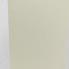 Мини картинка Краска Shine Farbitex Profi акриловая мерцающая влагостойкая белая 3,0кг