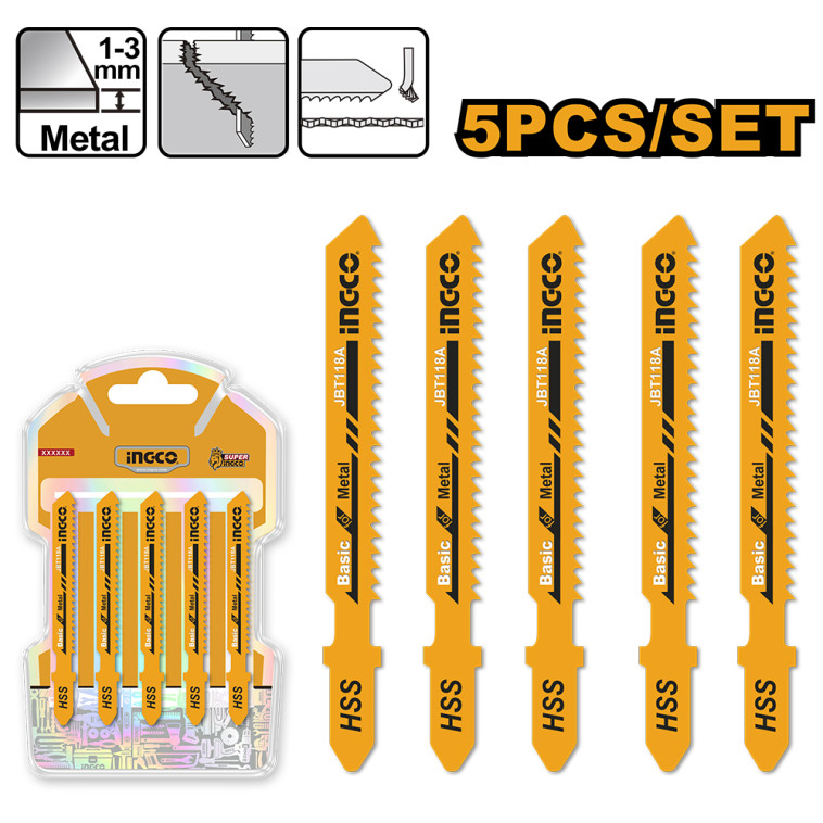 Набор полотен для электролобзика 5 шт, 50 мм. INGCO JBT118A по метал