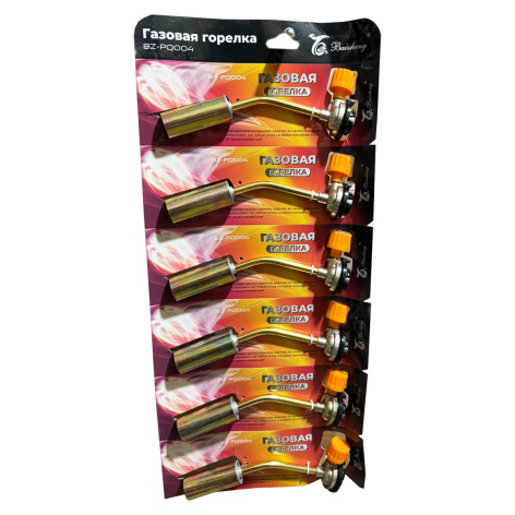 Горелка газовая пьезо к цанг баллону большая 004