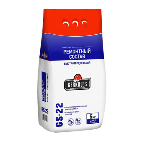 Ремонтный состав 