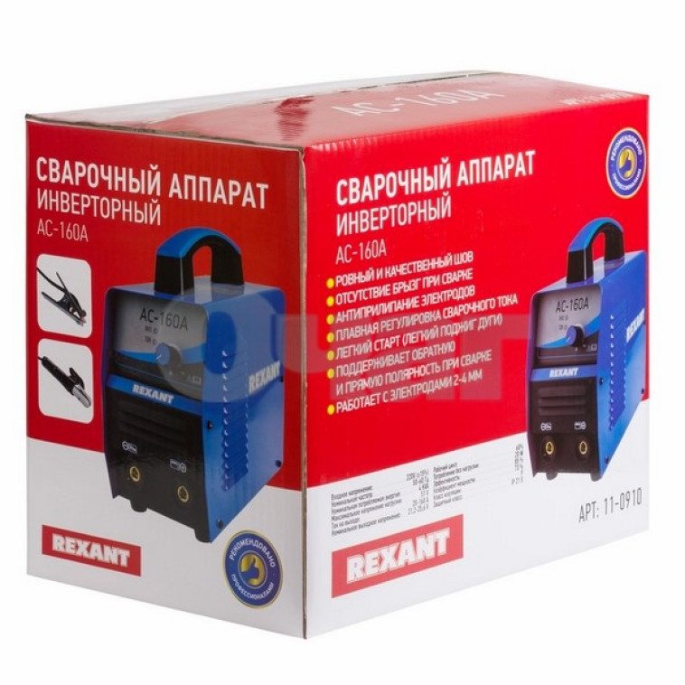 Фото Сварочный аппарат инверторный  АС-160А REXANT®