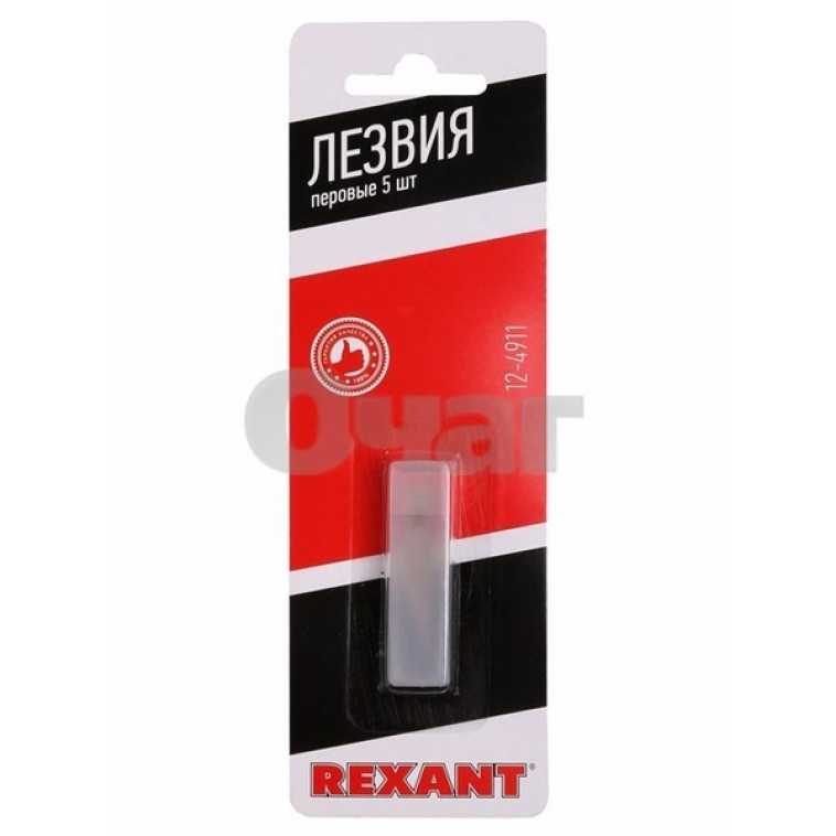 Фото Лезвия перовые 5 шт. REXANT